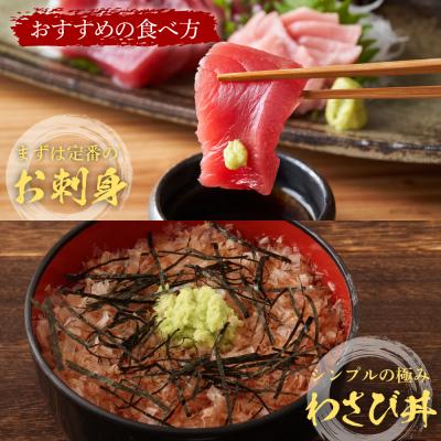 ふるさと納税 伊豆市 伊豆本格生わさび「真妻」堪能セット |  | 02