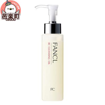ふるさと納税 邑楽町 BC クレンジングオイル 120ml×1本|09_fan-190101