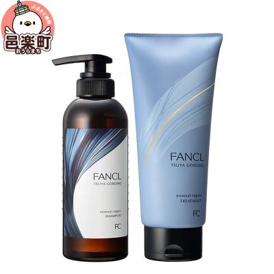 ふるさと納税 邑楽町 ツヤゴロモ ミネラルリペア シャンプー&amp;トリートメントセット|09_fan-200101