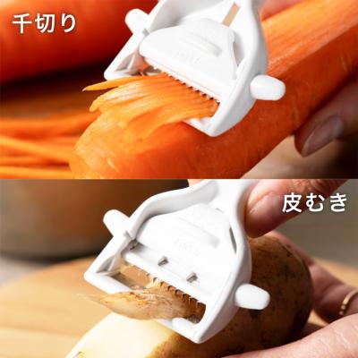 ふるさと納税 関市 切替ができるピーラー 皮むき&千切り 貝印 2WAY 食洗機対応 キッチン用品 ステンレス 関市 |  | 01