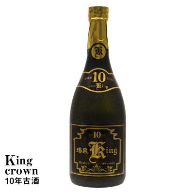 ふるさと納税 南風原町 琉球泡盛「南風原premium5年古酒」「King