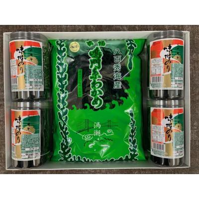ふるさと納税 徳島市 [のし付き]大野海苔4本・鳴門糸わかめ53g ギフトセット[BC016]