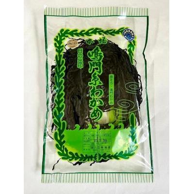 ふるさと納税 徳島市 【のし付き】大野海苔4本・鳴門糸わかめ53g ギフトセット【BC016】 |  | 02