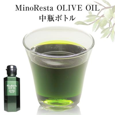 ふるさと納税 石巻市 <数量限定> MinoResta OLIVE OIL 中瓶ボトル オリーブオイル
