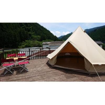 ふるさと納税 飯能市 [BlueTarp]BBQ付きテント泊 2名様基本利用サービス券