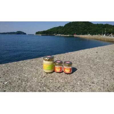 ふるさと納税 笠岡市 真鍋島赤にんにくオリーブオイルペーストとにんにく卵黄(粉末)のセット