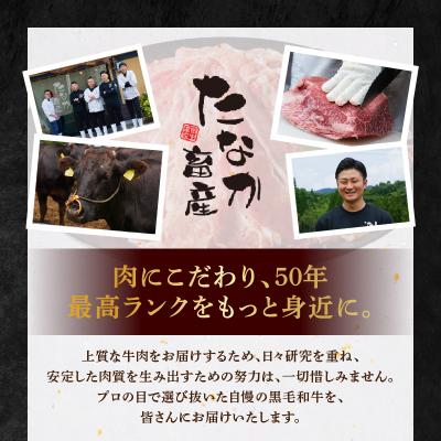 ふるさと納税 天草市 A4〜A5等級 黒毛和牛 切り落とし 1.5kg(500g×3P)_S001-034 |  | 02