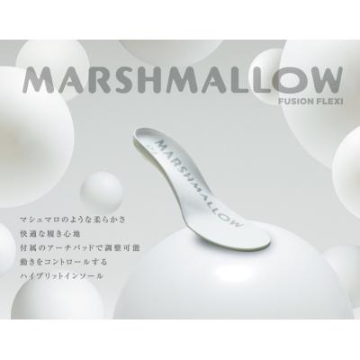 ふるさと納税 小牧市 フュージョンフレキシーMARSHMALLOW(マシュマロ)サイズ:L [030M13-04]