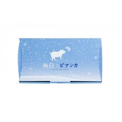 ふるさと納税 阿賀野市 【6か月定期便】純白のビアンカコース 計4kg超 毎月違うお肉をお届け_1