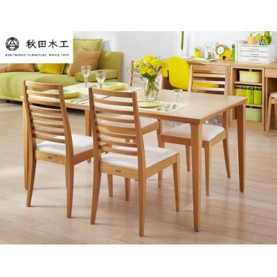 ふるさと納税 湯沢市 [秋田木工]ダイニングセット「N-005 」「N-T005」[シンプルなシルエット][F7402]