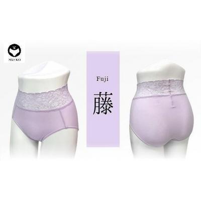 ふるさと納税 栃木市 百年ショーツ[藤・Lサイズ]日本製栃木の工場直送オリジナル百年変わらないスタンダードショーツ