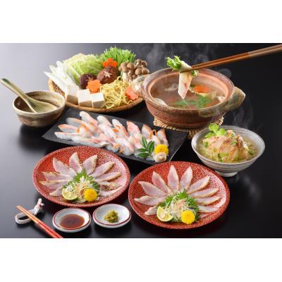 ふるさと納税 下関市 のどぐろ しゃぶしゃぶ 炙り 刺し 冷凍 AS133-NT