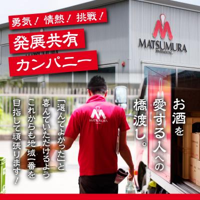 ふるさと納税 甲府市 【シャトー酒折ワイナリー】　マスカットベリーA クレーレ　ロゼ　720ml_3