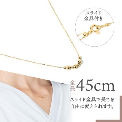 ふるさと納税 甲府市 K18ゴールドボール ネックレス　0027906 |  | 03
