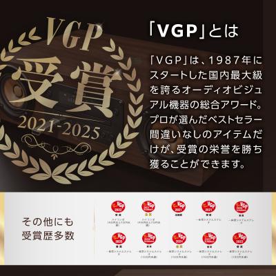 ふるさと納税 横浜市 Victor ウッドコーンコンポ EX-D6|スマホ音楽も聴けるハイレゾ対応の高音質オーディオ |  | 01