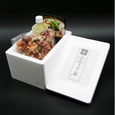 ふるさと納税 安芸高田市 八千代すっぽん鍋セット(5〜6人前)[No5895-0312] |  | 01
