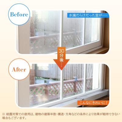 ふるさと納税 恵庭市 マルチヒーター 60cmタイプ(ZZ-NM600)【0900101