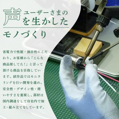 ふるさと納税 恵庭市 フットヒーターaciri(アシリ)ブラウン パネルヒーター ヒーター |  | 02