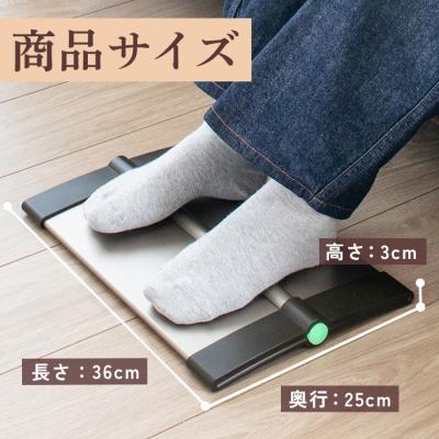 ふるさと納税 恵庭市 フットヒーターaciri(アシリ)ブラウン パネルヒーター ヒーター |  | 03