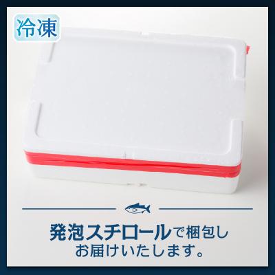 ふるさと納税 焼津市 本マグロ まぐろ 鮪 トロ ブツ 1kg(a20-493) |  | 03