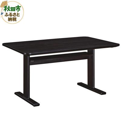 ふるさと納税 秋田市 カリモク家具 ダイニングテーブル/DW4652(1350×850)|15_aid-010601