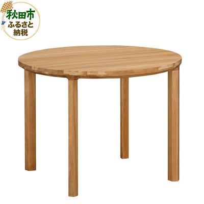 ふるさと納税 秋田市 カリモク家具 ダイニングテーブル/DB3301(丸950)|15_aid-012801