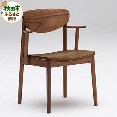 ふるさと納税 秋田市 カリモク家具 ダイニングチェア/CW5641(板座・肘小)|15_aid-040101