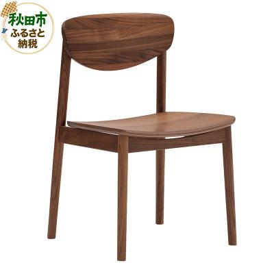 ふるさと納税 秋田市 カリモク家具 ダイニングチェア/CW5645(板座)|15_aid-040201