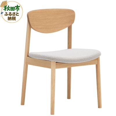 ふるさと納税 秋田市 カリモク家具 ダイニングチェア/CW5615|15_aid-041301