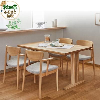 ふるさと納税 秋田市 カリモク家具 ダイニング5点セット|15_aid-030301