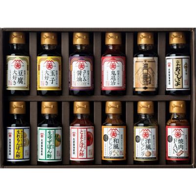 ふるさと納税 安芸高田市 大前醤油おすすめベスト12 100ml×12本 セット 調味料 ギフト[No5895-0554]