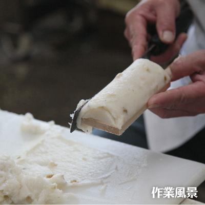 ふるさと納税 美波町 にいやの珍味蒲鉾3本セット