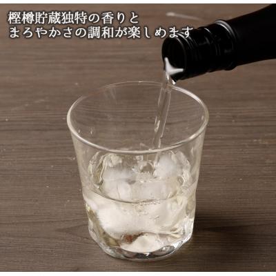 ふるさと納税 天城町 徳之島 黒糖焼酎 樫樽貯蔵 BLACK奄美 40度 2本 計