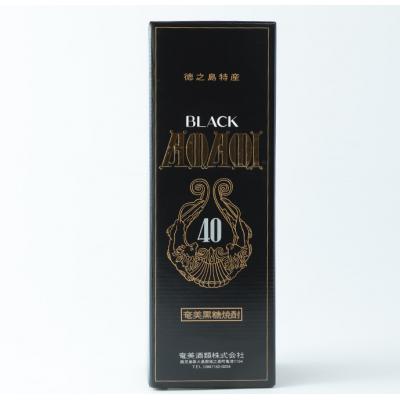 ふるさと納税 天城町 徳之島 黒糖焼酎 樫樽貯蔵 BLACK奄美 40度 2本 計