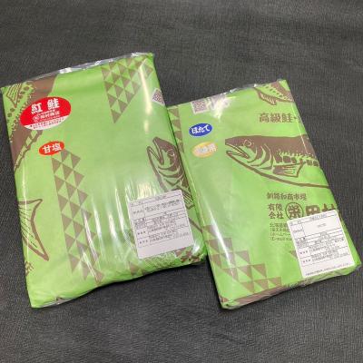 ふるさと納税 釧路市 厚切り紅鮭一尾 9切れ\u0026訳ありホタテ400g×2 セット 旨味抜群! サケ ほたて F4F-8844_3
