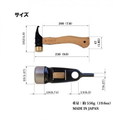 ふるさと納税 三条市 エリッゼステークアルティメットハンマーショート