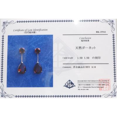 ふるさと納税 甲府市 K18YG ガーネットピアスHAC-0115 : Yahoo