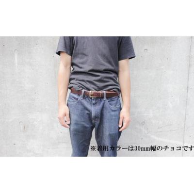 ふるさと納税 栃木市 【minca】栃木レザー 幅30mm ハーネスベルト/36インチ/キャメル_1