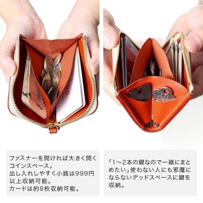 ふるさと納税 栃木市 究極サイフ-mini- コンパクト財布 HUKURO 栃木レザー 全6色【オレンジ】 |  | 01