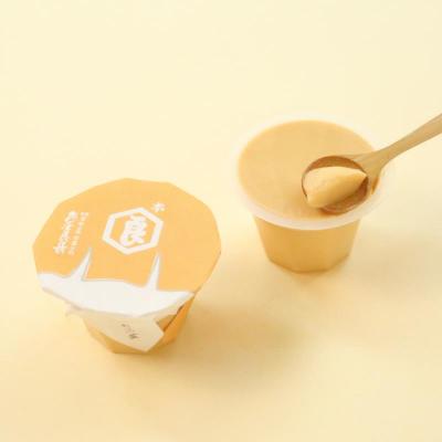 ふるさと納税 京都市 [京菓子司 亀屋良長]ぷりん6個 箱入 | かめやよしなが 京菓子 和菓子 プリン