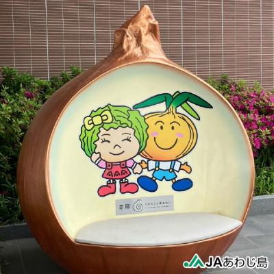 ふるさと納税 南あわじ市 JAあわじ島のほんまもんたまねぎ【5kg】中晩生種 |  | 02