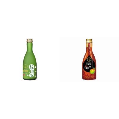ふるさと納税 京都市 【月桂冠】バラエティー6本飲み比べセット(300mL×5本、280mL×1本)|京都 人気 日本酒 |  | 03