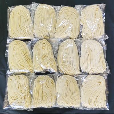ふるさと納税 善通寺市 【1〜3ヶ月程度で発送】さぬき生うどん24食セット(2人前×12袋)_Z2600041 |  | 01