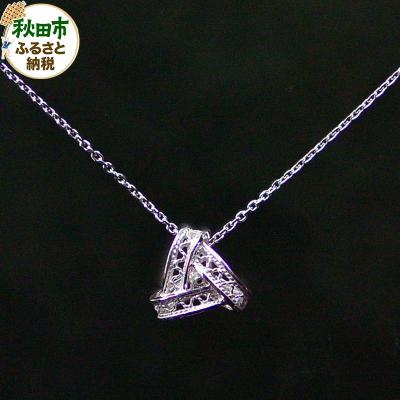 ふるさと納税 秋田市 秋田銀線細工 三つ組みペンダント|15_yck-010101