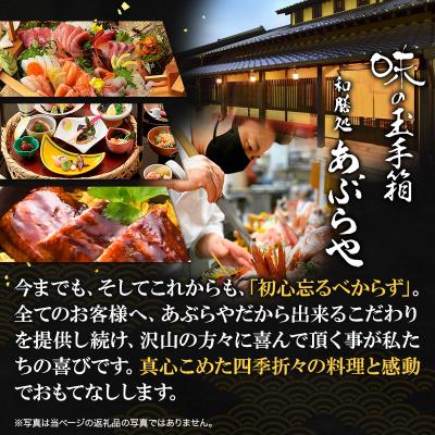 ふるさと納税 板倉町 上州牛 焼いてある カットステーキ 5種の野菜入り 150g×3パック|13_abr-010101 |  | 01