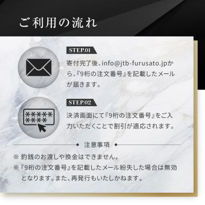 ふるさと納税 京都市 KNIS KYOTO 公式サイトで使えるクーポン 15,000円分|京都発 腕時計 人気ブランド |  | 03