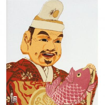 ふるさと納税 南あわじ市 【谷口紘也ギャラリー】色紙(額装)淡路人形『恵比寿』_1