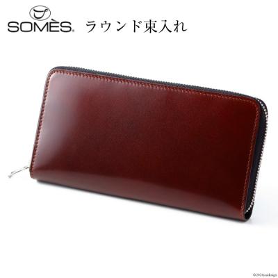 ふるさと納税 砂川市 SOMES 財布 メンズ ディアマン DM-01 ラウンド束入れ ブラウン12260607-br ◎