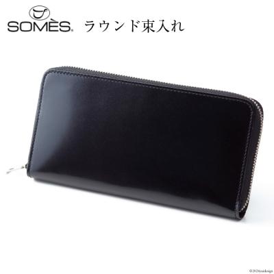 ふるさと納税 砂川市 SOMES 財布 メンズ ディアマン DM-01 ラウンド束入れ ブラック12260607-bk ◎