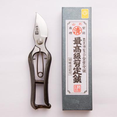 ふるさと納税 山形市 剪定鋏 クッション付 B型 200mm金止 FY25-875